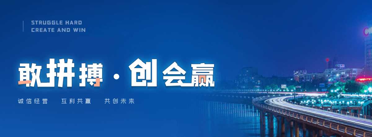 武强铸铁拱形闸门哪家强